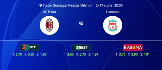 Tipovi za Milan vs. Liverpool, 17. rujan 2024., Liga prvaka